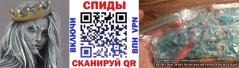 где продают наркотики Карасук MEGA ONION мориарти клад АМФЕТАМИН Premium