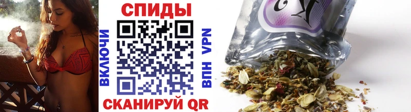Бутират Butirat Карасук