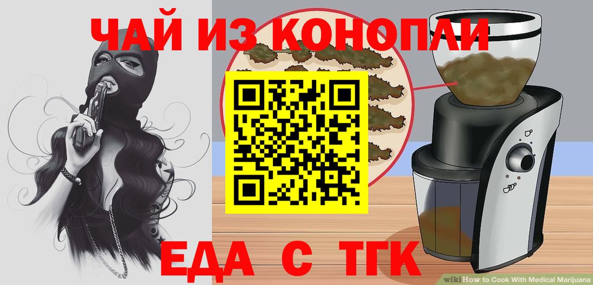 Ляпка  ГАШ  Диски  Карасук  Кокаин  Мефедрон  Вход с VPN  Конопля 