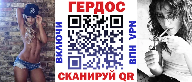 Героин Heroin  наркота  кракен вход  Карасук 