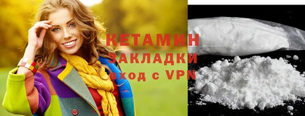 дмт Магас