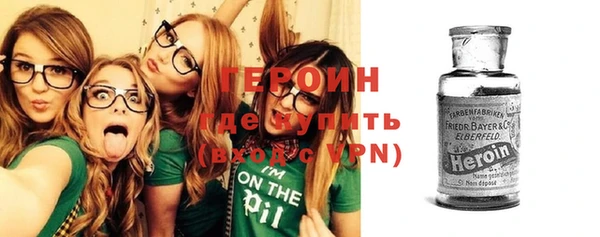 гидропоника Майский