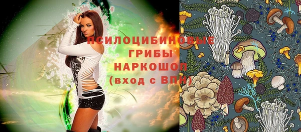 гидропоника Майский