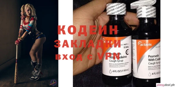дмт Магадан