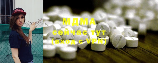 дмт Магадан
