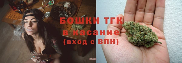 таблы Вязники