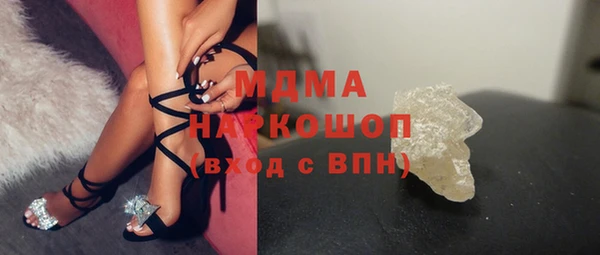 дмт Магадан