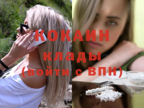 гидропоника Майский