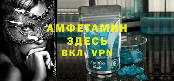 дмт Магадан