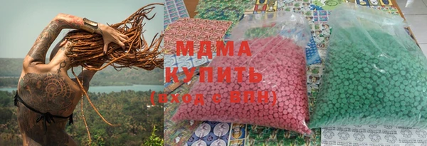 прущая мука Вяземский