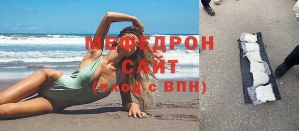 дмт Магадан
