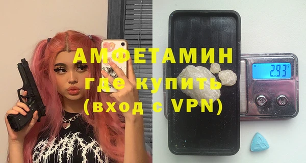 кокаин перу Вязьма