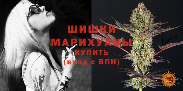 прущая мука Ахтубинск