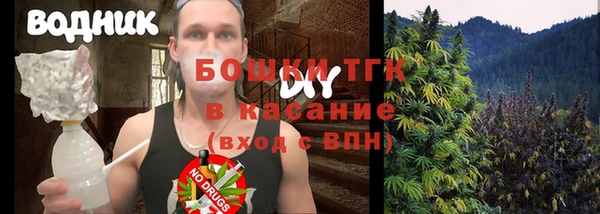 гидропоника Майский