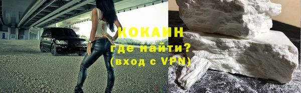 гидропоника Майский