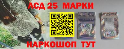 mdpv Канаш