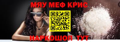 a pvp Камышлов