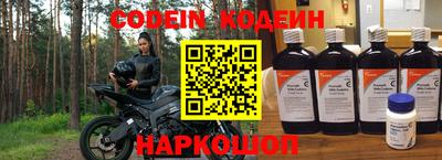 mdpv Канаш