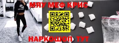 a pvp Камышлов