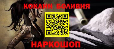 a pvp Камышлов