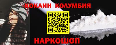 mdpv Канаш