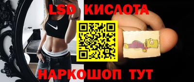 mdpv Канаш