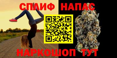 mdpv Канаш