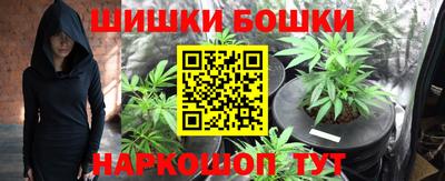 MESCALINE Кандалакша