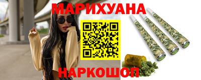 MESCALINE Кандалакша