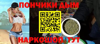 mdpv Канаш