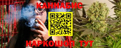 прущие крисы Абакан