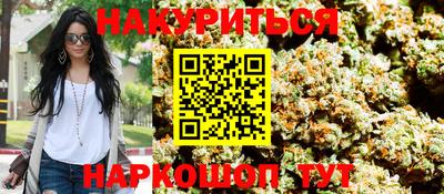 mdpv Канаш