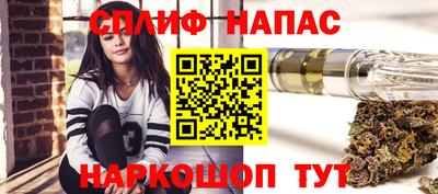 mdpv Канаш