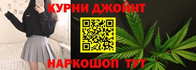 MESCALINE Кандалакша