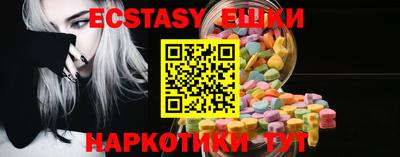 MESCALINE Кандалакша