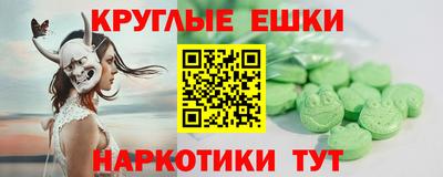mdpv Канаш