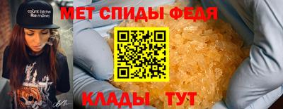 a pvp Камышлов