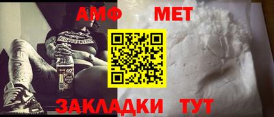 mdpv Канаш