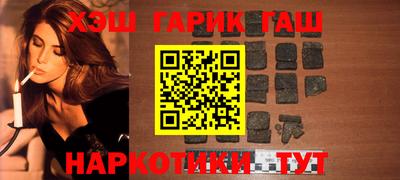 MESCALINE Кандалакша