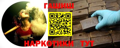 mdpv Канаш