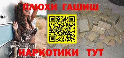 mdpv Канаш