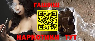 MESCALINE Кандалакша