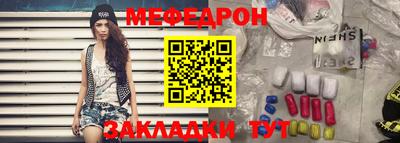 кокаин колумбия Азнакаево
