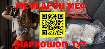 a pvp Камышлов