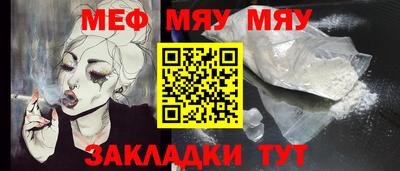 a pvp Камышлов