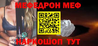 mdpv Канаш