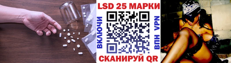 LSD-25 экстази кислота  OMG сайт  Карасук  это как зайти  цена  