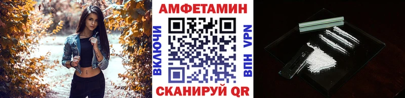 blacksprut ТОР  Карасук  Метамфетамин кристалл  где продают наркотики 